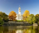 The trent building from across the lake
